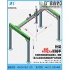 重载型桁架/专业直线滑台/广州市宏遐自动化控制设备有限公司