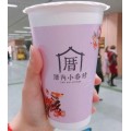 杭州大学生可以加盟厝内小眷村奶茶店吗？有什么加盟条件？