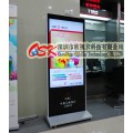深圳欧视卡供应高清55落地式楼宇广告机 - 超薄款式