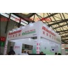 聚焦上海2018中国智能卫生间暨相关配套产品博览会