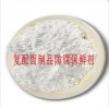 郑州超凡厂家直销食品级复配生湿面制品防腐保鲜剂