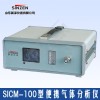 SICM-100型便携式氧分析仪