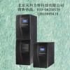 山特UPS电源图片/氧气气体检测仪/北京天和力特科技有限公司