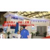 2018上海国际智能卫生间及配套产品展览会-全网招商
