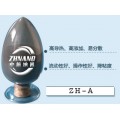 高导热硅脂填料系列（ZH-A）