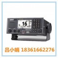 船用进 口全新FM-8900S甚高频电台_古野VHF
