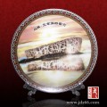 景德镇唐龙陶瓷 定做同学聚会瓷盘 定制聚会瓷盘厂家