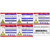 【平潭专线】=广州到平潭物流有公司欢迎您√天天发车