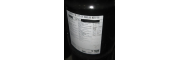 丙烯酸增稠剂TT-935