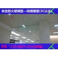 四川资阳市3C认证挡烟垂壁厂家