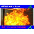 四川内江市单片铯钾防火玻璃厂家