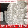 高刚性高强度管材料齐鲁2480现货出售