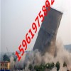 华电高空承接华阴市拆烟囱工程<15961975892>