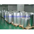 供应上海铝箔编织膜卷材/上海铝箔膜供应商
