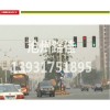 交通信号杆 高速公路声屏障 沧州路佳交通设施有限公司