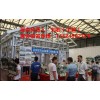 抢订2018上海国际轻钢别墅专用成型机展会-展位即将售馨