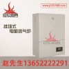 蒸碗台厂家_工业蒸箱价格_中山市巨伦厨具设备有限公司