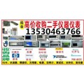 长期收购89441V VSB/QAM 信号分析仪