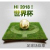 沈阳到威海物流有限公司欢迎您一站式√2018