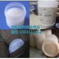 低温固化用PTFE乳液 常温固化用特氟龙溶液