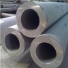 铝合金6061铝管生产厂家6061铝管规格尺寸