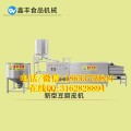 新乡豆腐皮机视频 生产豆腐皮机器 鑫丰小型豆腐皮机厂家直销