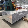 氧化铝6061铝板 优质6061-T651铝板
