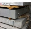 390mm厚6061铝板价格 6061厚铝板规格尺寸