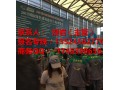 2018中国上海节能门窗幕墙展览会·开展倒计时