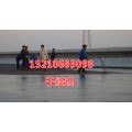 【】SBS改性沥青防水涂料厂家】15210683098%