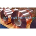 美国进口铜合金C11100纯铜/紫铜/红铜C11100