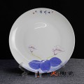 套装瓷器欧式碗盘碗筷碗碟家用高档礼盒