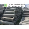 深圳钢筋混凝土排水管厂家 深圳水泥排水管