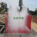 淳安县工程车辆冲洗平台产品 工地自动洗轮机基础图