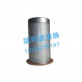 油细分离器芯 2205406512  适用于 富达