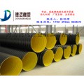 濮阳DN800排污钢带增强PE螺旋波纹管现货
