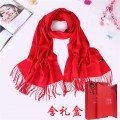 红色围巾|现货红色围巾|红色围巾定制圣斯龙供