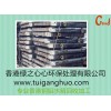 铜铝水箱回收 天津废铝回收 绿之心环保处理有限公司