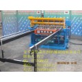 安平恒泰丝网机械制造数控护栏网排焊机煤矿支护网排焊机