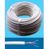 电线电缆生产厂家/屏蔽线RVVP电缆/昆明君都电线电缆有