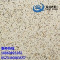 广西北海柔性石材 齐美软瓷新型外墙饰面砖