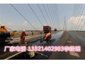 江苏南京水性沥青基路桥防水涂料厂家13521402983新闻