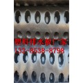 【塑料排水板厂家】20高蓄排水板价格 优质聚乙烯排水板