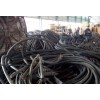 昆山电线电缆回收公司-哪里有空调回收价格-昆山顺发物资回收利用有限公司