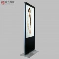 深圳厂家43/49/55寸落地立式广告机高清液晶显示屏