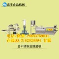郑州鑫丰豆腐皮机厂家 学校豆腐皮机设备 新型豆腐皮机器