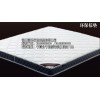 银川环保乳胶棕垫哪家好 乳胶床垫供应商 银川梦乐软体床垫