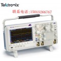 低价出售安捷伦数字示波器|MSOX2022A示波器回收