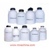 存储型液氮罐XC20/干细胞样本库转移/上海市赛岐贸易有限公司