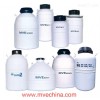 液氮转移罐SC3/3 THERMO液氮罐配套手套 上海市赛岐贸易有限公司